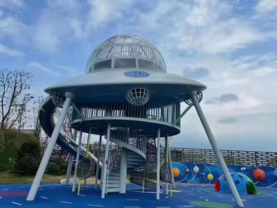 文旅项目定制飞碟造型滑梯